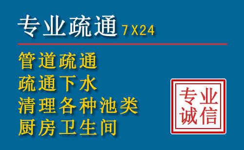 东区搬家公司提示：夏季高温季节长途搬家的6大常识
